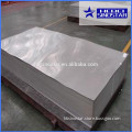 5754 aluminum alloy sheet/plate in coil with best quality China